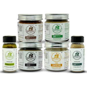 Complete Home Kitchen Combo | 100g